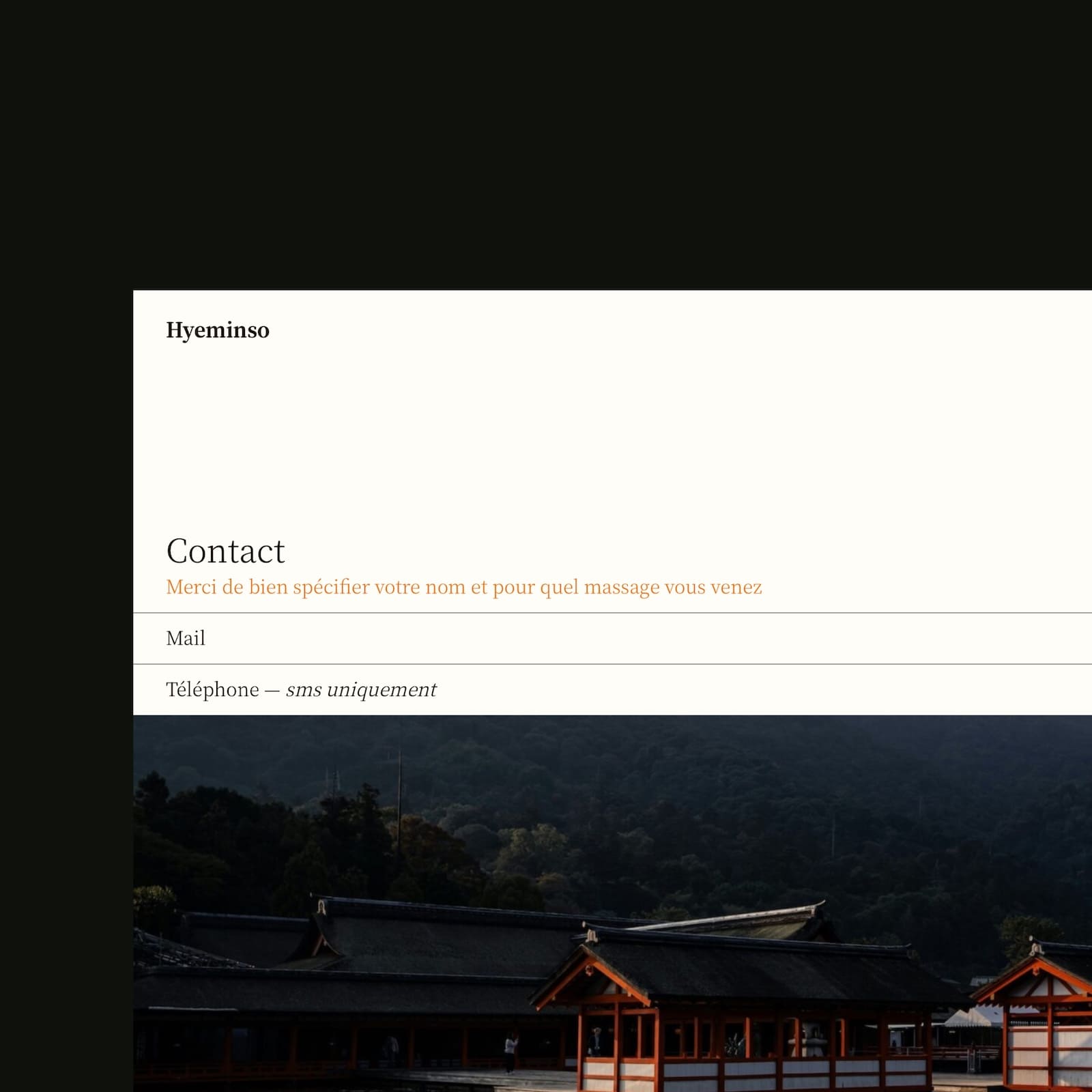 Hyeminso - Page contact